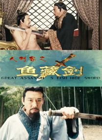 成人一级大片